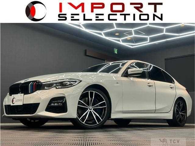 2020 BMW 3 Series