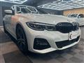 2020 BMW 3 Series