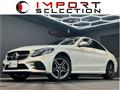2019 Mercedes-Benz C-Class