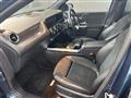 2019 Mercedes-Benz B-Class