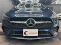 2019 Mercedes-Benz B-Class