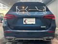 2019 Mercedes-Benz B-Class
