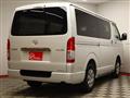 2026 Toyota Hiace Van