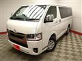 2026 Toyota Hiace Van