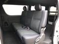 2026 Toyota Hiace Van