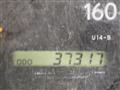 2008 Toyota Dyna Truck