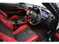 2024 Nissan Fairlady Z