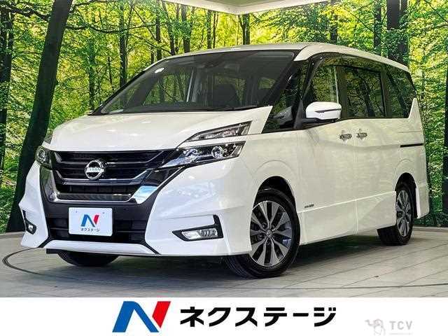 2019 Nissan Serena