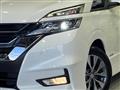 2019 Nissan Serena