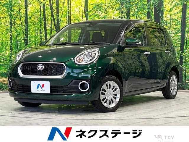 2017 Toyota Passo