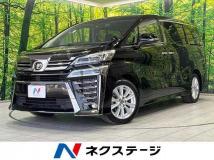 2020 Toyota Vellfire