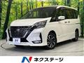 2021 Nissan Serena