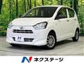 2021 Daihatsu Mira
