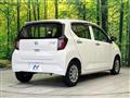 2021 Daihatsu Mira