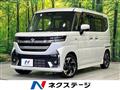 2025 Suzuki Suzuki Others