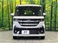 2025 Suzuki Suzuki Others