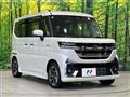 2025 Suzuki Suzuki Others