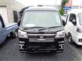 2026 Daihatsu Hijet Truck