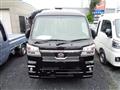 2026 Daihatsu Hijet Truck
