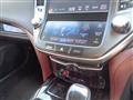 2016 Toyota Crown Hybrid