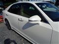 2016 Toyota Crown Hybrid