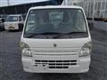 2014 Suzuki Carry Truck