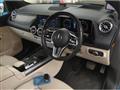 2020 Mercedes-Benz B-Class
