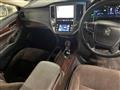 2015 Toyota Crown Hybrid