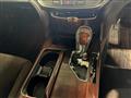 2015 Toyota Crown Hybrid