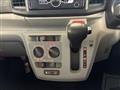 2023 Daihatsu Mira