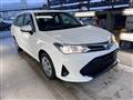 2021 Toyota Corolla Fielder