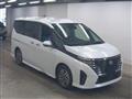 2024 Nissan Serena