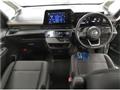 2024 Nissan Serena