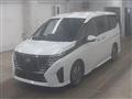 2024 Nissan Serena