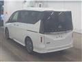 2024 Nissan Serena