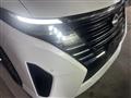 2024 Nissan Serena