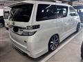 2012 Toyota Vellfire