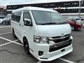 2022 Toyota Hiace Van