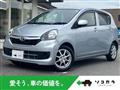 2015 Toyota PIXIS EPOCH