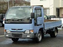 2003 Nissan Atlas
