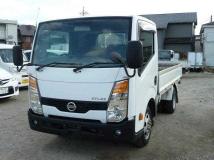 2014 Nissan Atlas