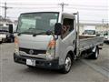 2008 Nissan Atlas