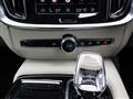2024 Volvo V60