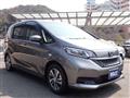 2023 Honda Freed