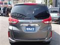 2023 Honda Freed