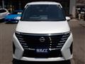 2024 Nissan Serena