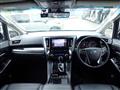 2023 Toyota Alphard G