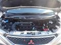 2024 Mitsubishi Mitsubishi Others