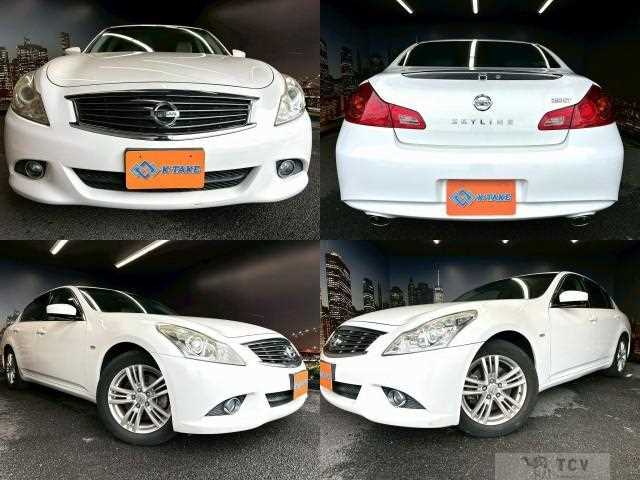 2012 Nissan Skyline