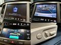 2014 Toyota Crown